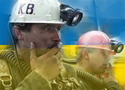 Украинские шахтеры готовятся к забастовке