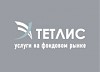 «Тетлис» отозвала исковые требования к ТНК-ВР