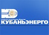 «Кубаньэнерго» модернизирует ЛЭП в Усть-Лабинском районе