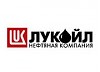 Кремль предлагает политическую поддержку «Лукойлу» для вхождения в капитал Repsol