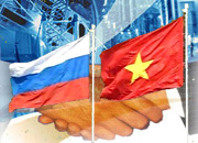 «ИНТЕР РАО ЕЭС» построит две ТЭС во Вьетнаме и ГЭС в Лаосе