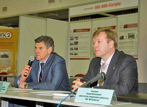 Проекты МРСК Центра по энергосбережению вызвали интерес участников Ярославского энергетического форума