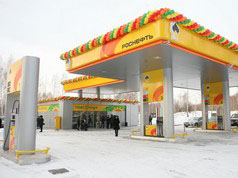 В Красноярском крае открылся первый заправочный комплекс «Роснефти»