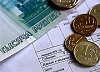 Утверждены тарифы на электроэнергию для жителей Смоленской области