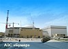 На площадке АЭС «Бушер» завершена загрузка топлива в реактор