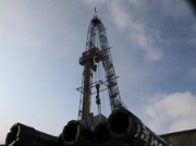 «Томскгазпром» нарастил запасы сырья на 40 млн тонн условного топлива