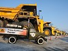 Впервые в истории Кузбасса шахтеры добыли 200-миллионную тонну угля с начала года