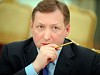 «Зарубежнефть» возглавит бывший заместитель министра энергетики РФ Сергей Кудряшов