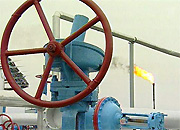 Доказанные запасы природного газа в Киргизии оцениваются в 6 млрд кубометров