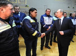Президент РФ Владимир Путин запустил первую нитку энергомоста в Крым