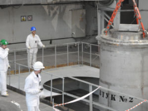 Белоярская АЭС перевыполнила годовой план по выработке на 596,5 млн кВтч