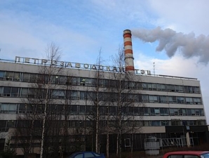Петрозаводской ТЭЦ – 40 лет