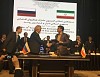 Россия и Иран подписали соглашение в сфере электроэнергии на $2,5 млрд