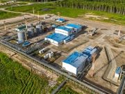 Компания «Салым Петролеум Девелопмент» подтвердила технический успех заводнения АСП