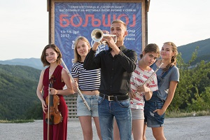 Начался российский этап отбора участников русско-сербского музыкального фестиваля «Большой»