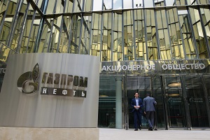 «Газпром нефть» разместила биржевые облигации на 10 млрд рублей