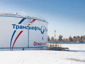 На ЛПДС «Торгили» введен в эксплуатацию резервуар для хранения нефти