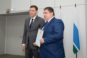 Белоярская АЭС вошла в тройку лучших налогоплательщиков года по Свердловской области
