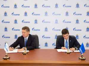 «Газпром» в 2019 году начнет обустройство Харасавэйского месторождения