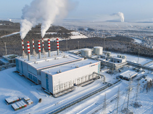 Якутская ГРЭС-2 внедрит инновационную систему мониторинга работы оборудования