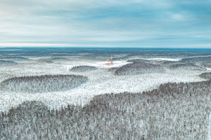 «Газпром нефть» наращивает запасы Чонской группы месторождений