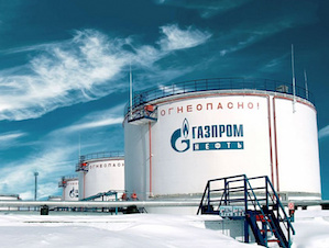 «Газпромнефть-Ноябрьскнефтегаз» расширит куст добывающих скважин на Сугмутском нефтяном месторождении