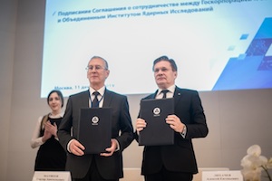 Росатом и Объединенный институт ядерных исследований подписали соглашение о сотрудничестве