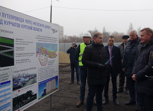 В Курчатове строится путепровод для безопасного переезда через железную дорогу