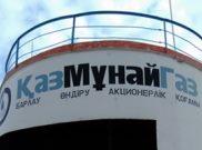 «КазМунайГаз» досрочно выполнил контракт по поставке нефти от «Тенгизшевройл»