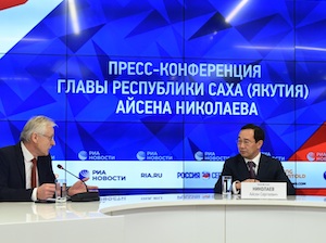 Якутия выйдет на объем добычи 25 млрд кубометров газа в течение трех лет