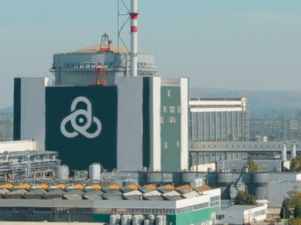 «ТВЭЛ» обеспечит ядерным топливом болгарскую АЭС «Козлодуй»