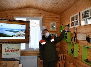 При поддержке РусГидро в Жигулевском заповеднике открылся музей науки