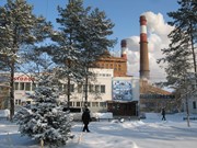 Хабаровская ТЭЦ-1 отремонтировала турбоагрегат №7 мощностью 100 МВт