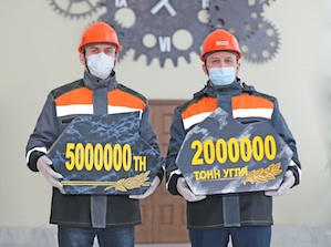 Шахта «Распадская» добылп более 5 млн тонн угля с начала 2020 года