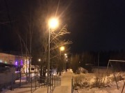 «Пермэнерго» осветило пешеходную дорожку в микрорайоне «А» города Чусово