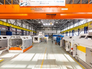 Предприятию «ОДК-Газовые турбины» исполнилось 15 лет