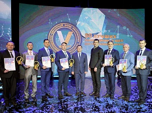 Проекты «Татнефти» победили в конкурсе инновационных идей Татарстана