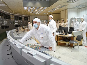 После 45 лет работы остановлен первый энергоблок Курской АЭС