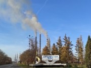 Бурштынская ТЭС восстановила работу энергоблока №7 после взрыва газопаровой смеси