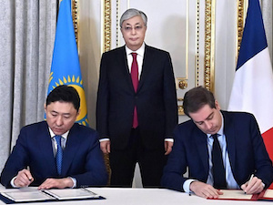 Казахстан намерен увеличить до 15% долю ВИЭ в выработке электроэнергии к 2030 году