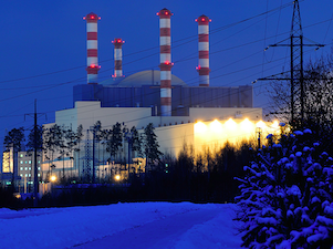Белоярская АЭС первой среди атомных станций России продлила международный сертификат качества