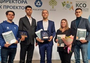 Волонтерский проект Белоярской АЭС получил награду Росатома