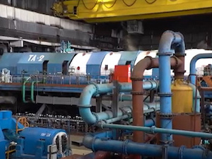 «Самрук-Казына» проверил ключевые энергообъекты Казахстана
