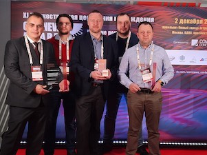 Команда Росэнергоатома получила сразу две престижные национальные награды в сфере IT