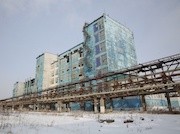 Росатом создаст новую экономику города Усолье-Сибирское
