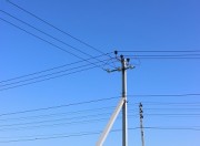 «Облкоммунэнерго» сертифицировало электроэнергию на трех территориях Свердловской области