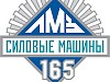 Ленинградский металлический завод, флагман энергомашиностроения России, отмечает 165-летие