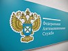 ФАС выдала предупреждение Новосибирской теплосетевой компании