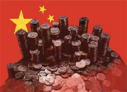 Китай скупает ключевые активы по всему миру