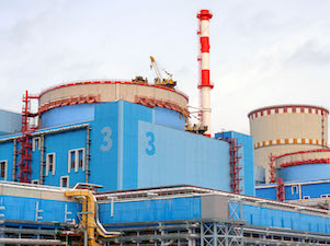 Калининская АЭС выведет энергоблок №3 в плановый капремонт с модернизацией оборудования